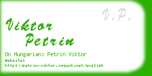 viktor petrin business card